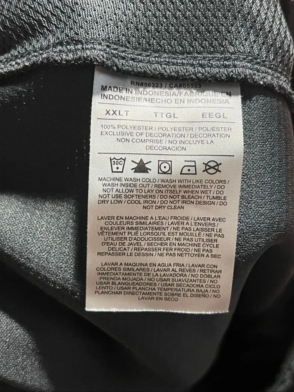 Nike Texas Longhorns Dri-FIT ELITE Basketball Pants 2XLT